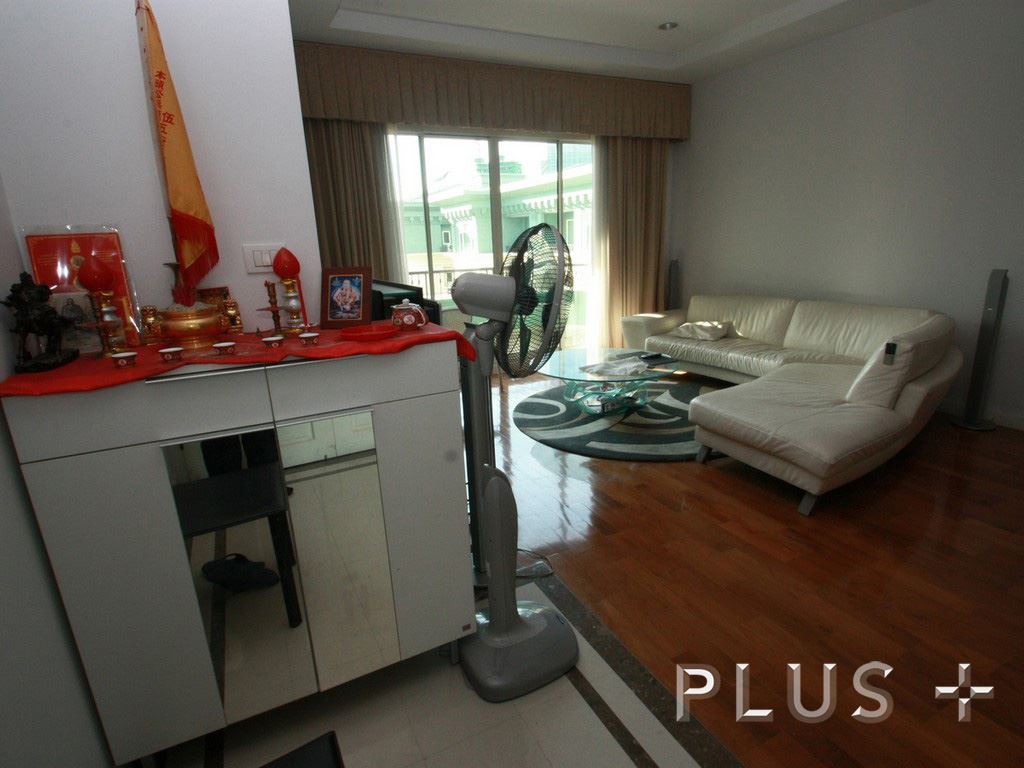 บ้านนันทสิริ