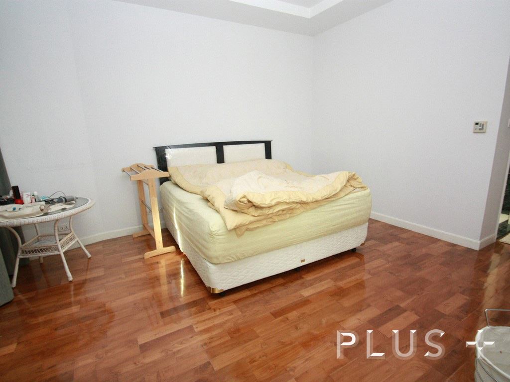 บ้านนันทสิริ