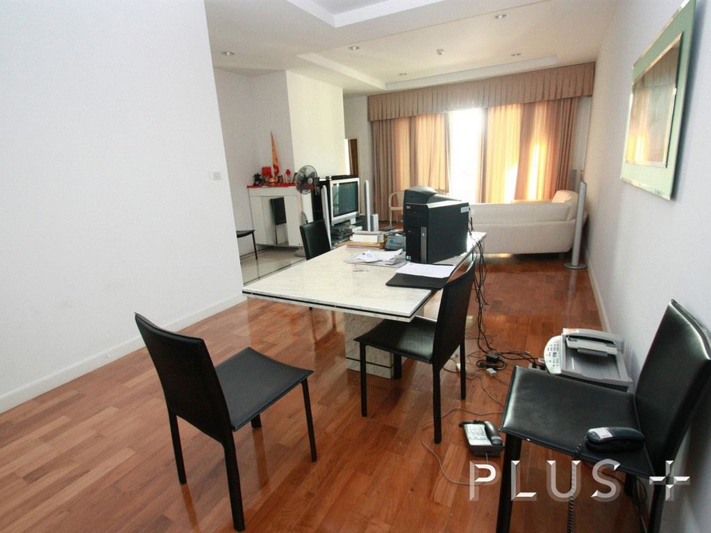 บ้านนันทสิริ