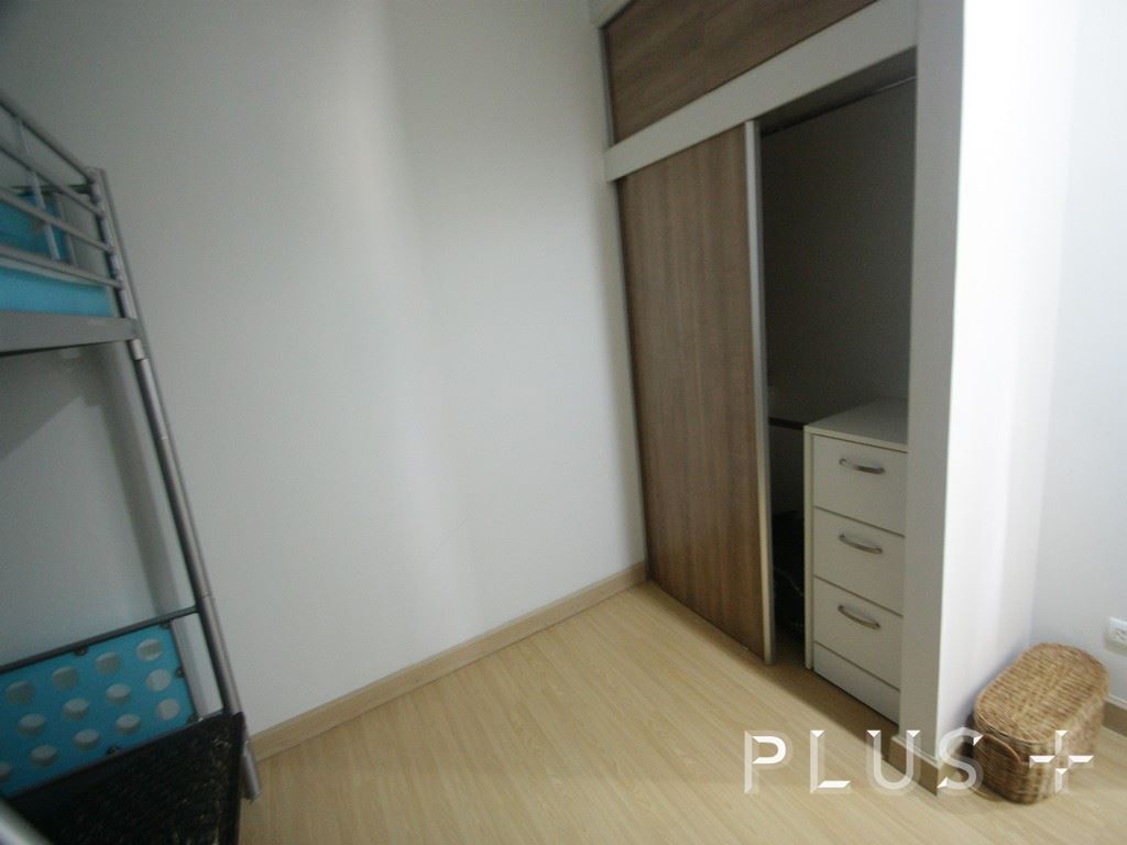 เอส คอนโด