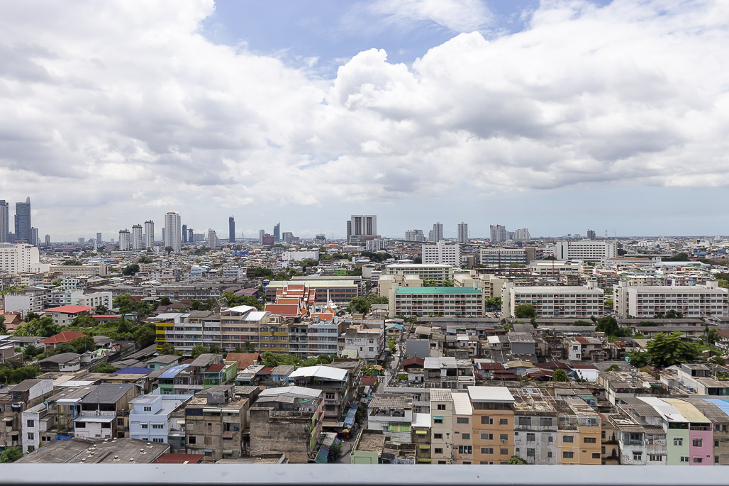 เดอะ รูม สาทร - ตากสิน
