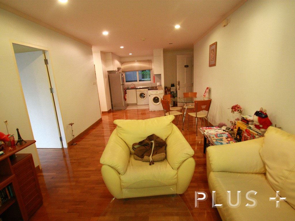 บ้านสิริสุขุมวิท 13