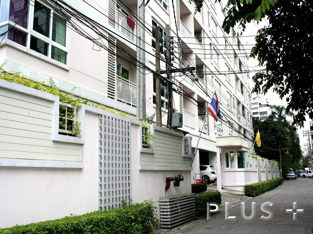 บ้านสิริสุขุมวิท 13