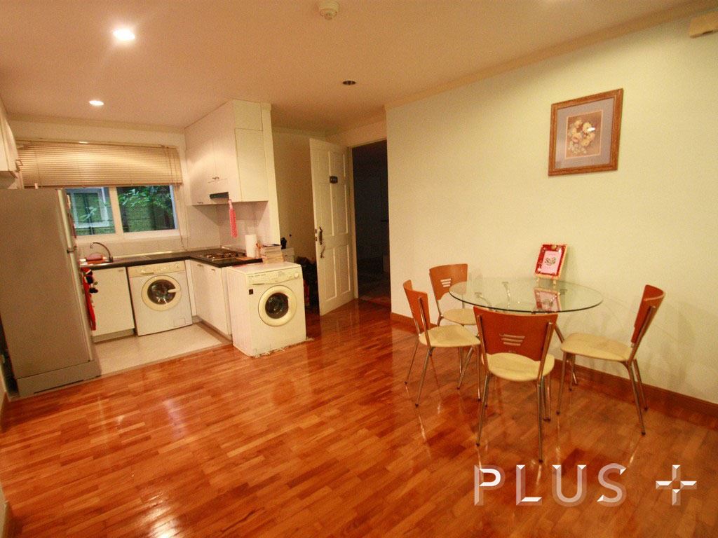 บ้านสิริสุขุมวิท 13
