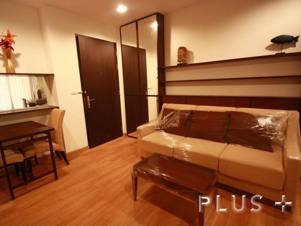 ดิ แอดเดรส สุขุมวิท 42