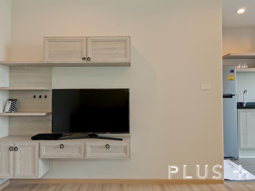 เดอะ เบส ไฮท์ - ภูเก็ต