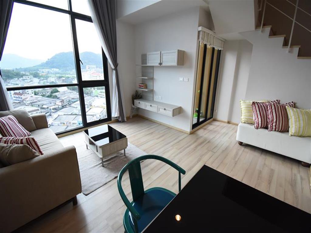 THE BASE Height - Phuket