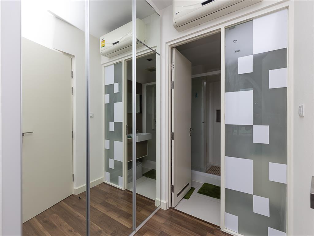 เดอะ รูม สาทร - ตากสิน