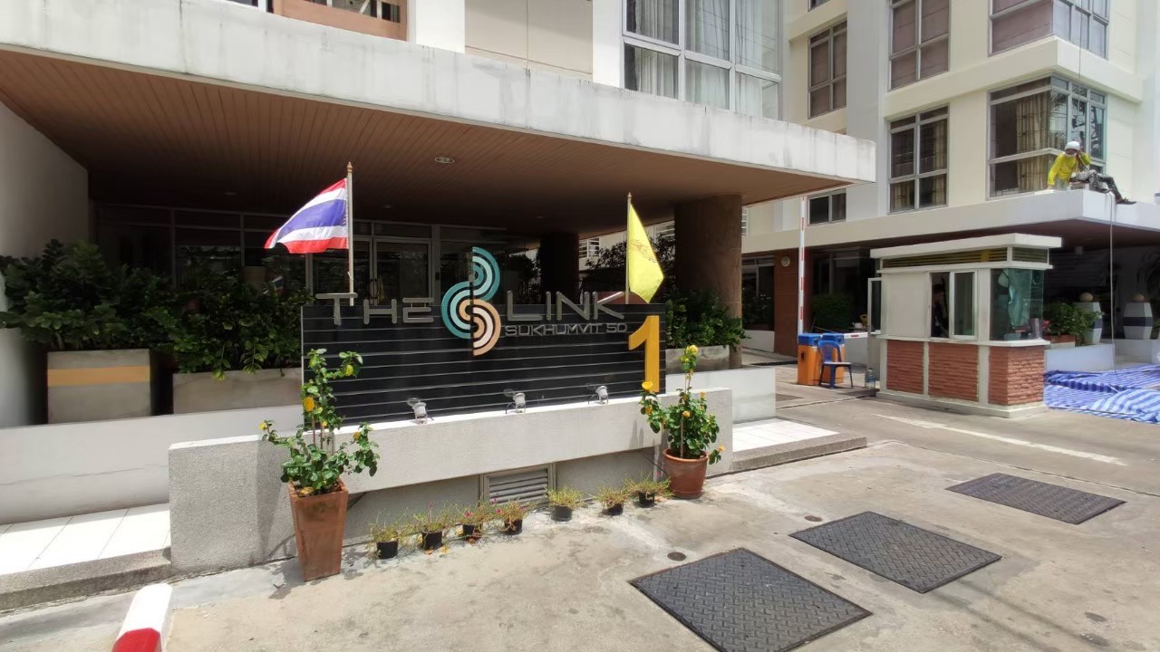 เดอะ ลิงค์ สุขุมวิท 50