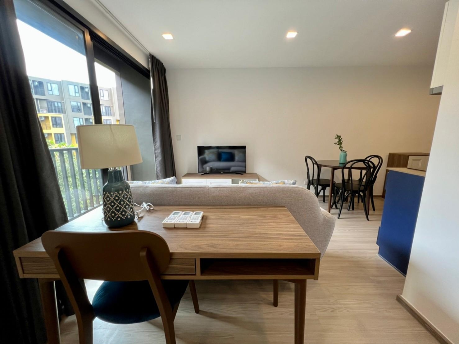 เดอะ เบส เซ็นทรัล - ภูเก็ต