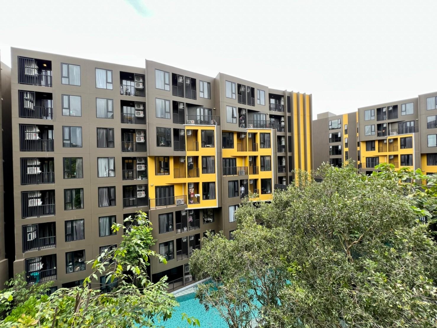 THE BASE Central Phuket