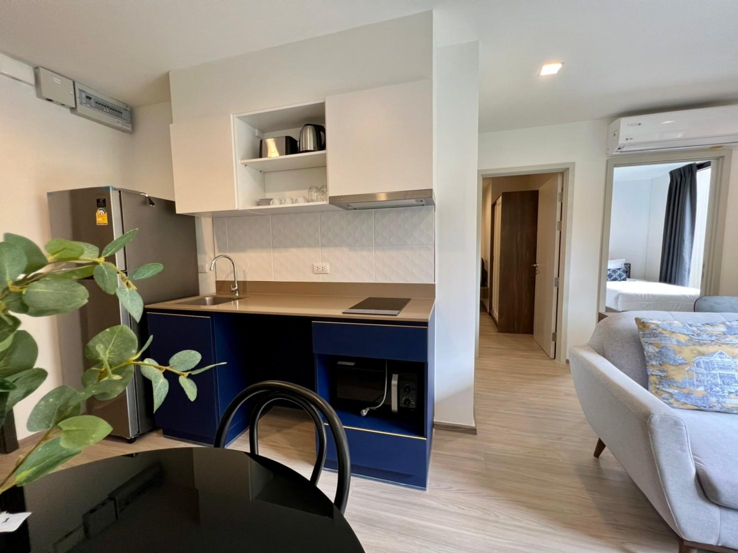 THE BASE Central Phuket