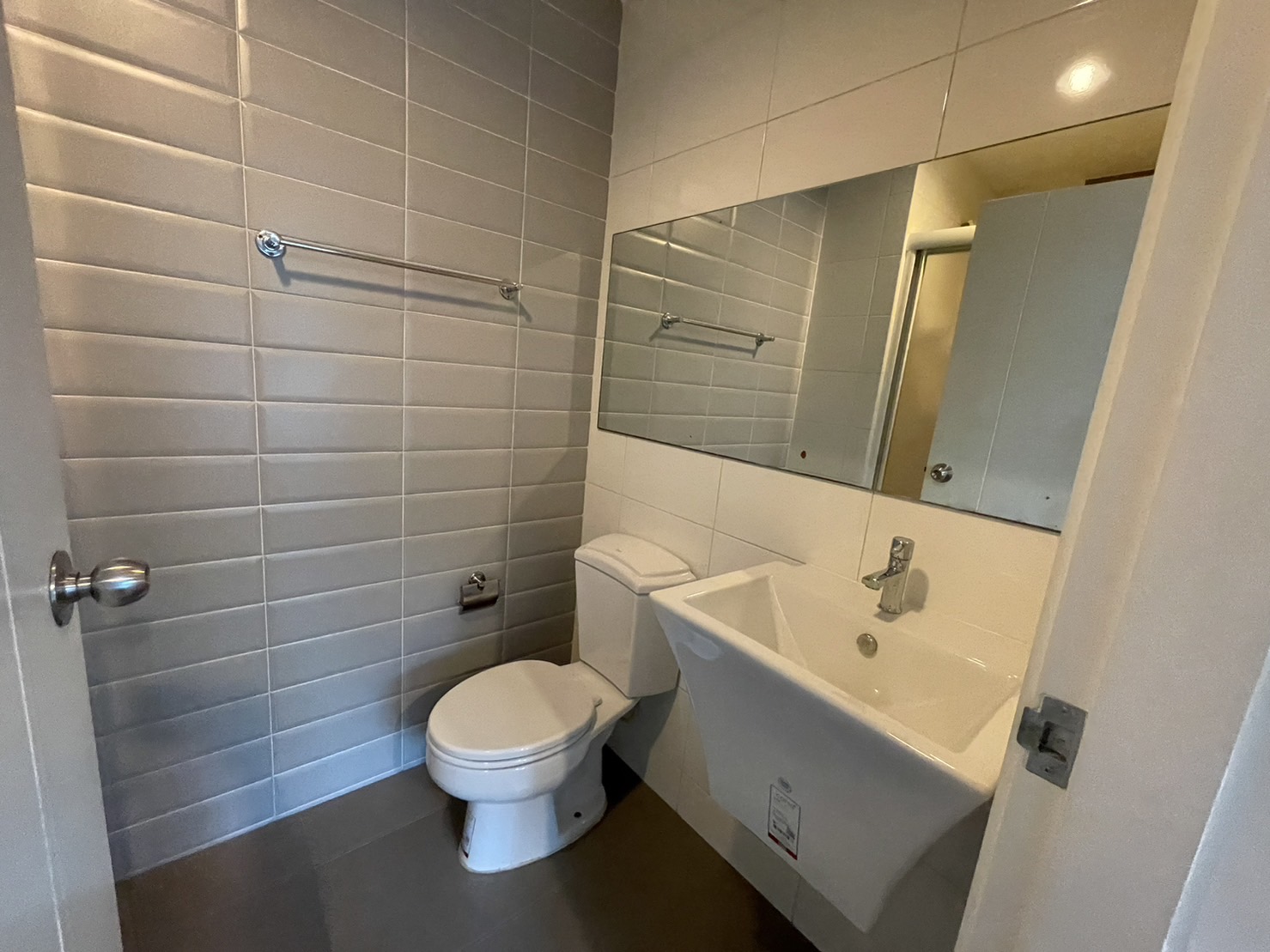 แอสปาย พระราม 4